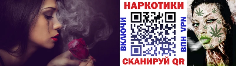 Какие есть наркотики Кимовск АМФ  Псилоцибиновые грибы  Меф  Конопля  А ПВП 