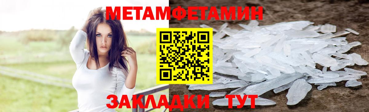 Кимовск  АМФ  Вход с VPN  Amphetamine VHQ 