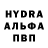 Первитин пудра Tiana Love