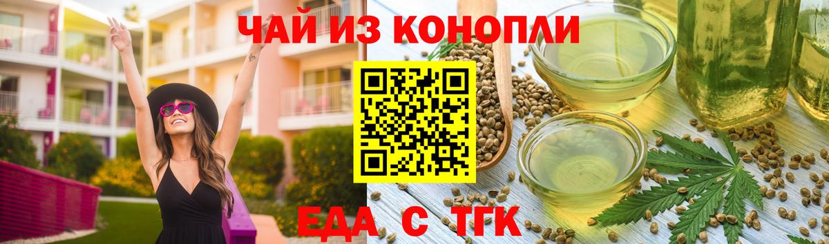 A-PVP Кимовск