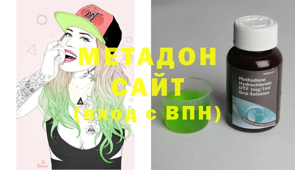 MESCALINE Навашино