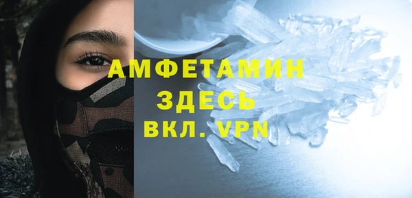меф Наволоки
