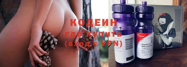 мефедрон мука Надым