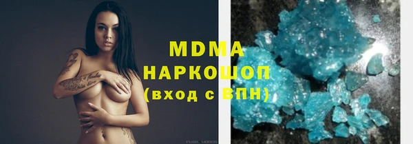MESCALINE Навашино