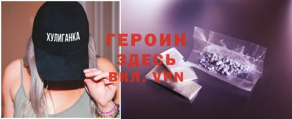 MESCALINE Навашино