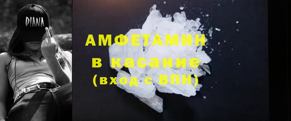 меф Наволоки