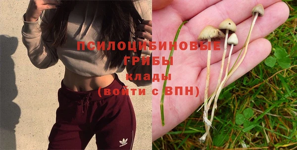 меф Наволоки