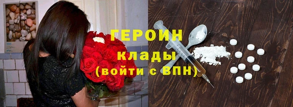 меф Наволоки