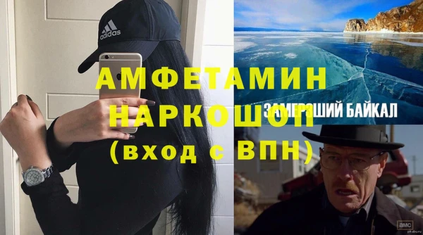 меф Наволоки