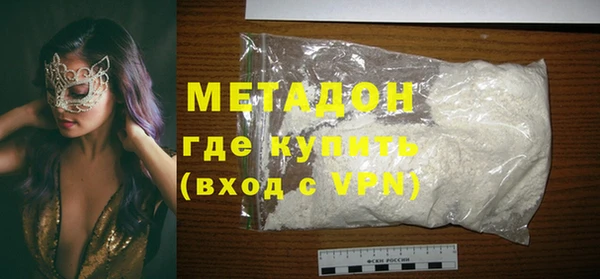 мефедрон мука Надым