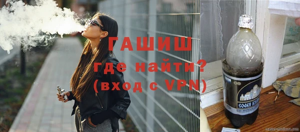мефедрон мука Надым