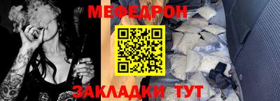 индика Гусь-Хрустальный