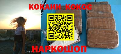 меф VHQ Балаково