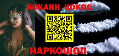 меф VHQ Балаково