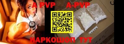 мескалин Гусиноозёрск
