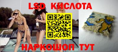 мефедрон Гусев