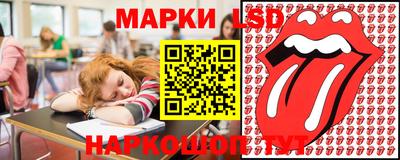 кристаллы Малоярославец