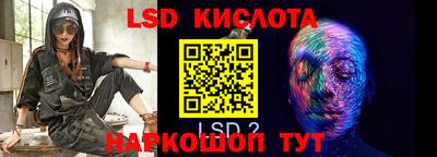 кокаин премиум Малгобек