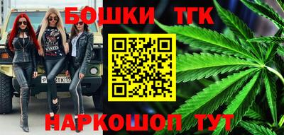 мефедрон Гусев