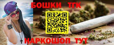 меф VHQ Балаково