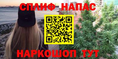 меф VHQ Балаково