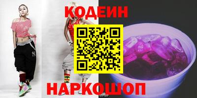 таблы Абакан
