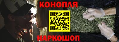 мескалин Гусиноозёрск