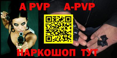 индика Гусь-Хрустальный