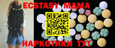 мефедрон Гусев