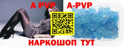 мескалин Гусиноозёрск