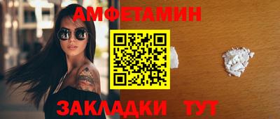индика Гусь-Хрустальный