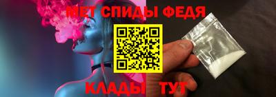 кокаин премиум Малгобек