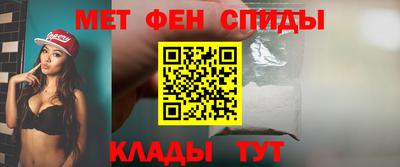 мяу мяу мука Абинск