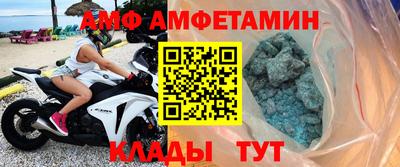 индика Гусь-Хрустальный