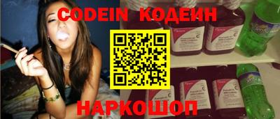 мефедрон Гусев