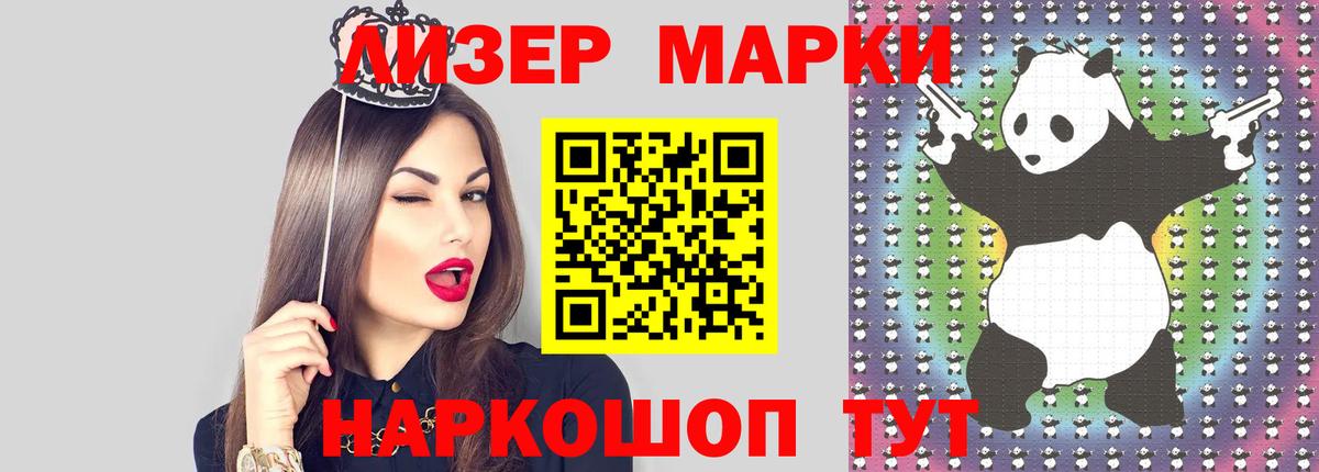 ЛСД экстази ecstasy  ЛСД экстази  Кимовск 