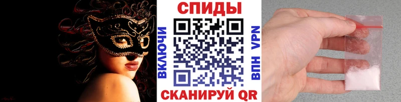 дарнет шоп hydra ссылка МЕТАМФЕТАМИН пудра Кимовск