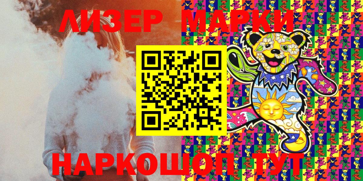MDMA  Бошки Шишки  Кимовск  Cocaine  МАРИХУАНА  Мефедрон   Гашиш  ЭКСТАЗИ  МЕФ   Кокаин  A PVP СОЛЬ  
